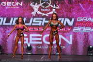 Grand Prix Dudushkin Fitness Family - 2024