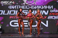 Grand Prix Dudushkin Fitness Family - 2024