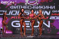 Grand Prix Dudushkin Fitness Family - 2024