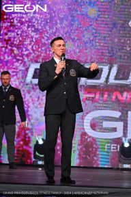 Grand Prix Dudushkin Fitness Family - 2024