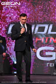 Grand Prix Dudushkin Fitness Family - 2024
