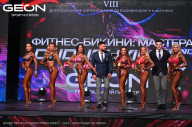Grand Prix Dudushkin Fitness Family - 2024
