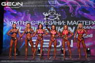 Grand Prix Dudushkin Fitness Family - 2024