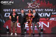Grand Prix Dudushkin Fitness Family - 2024