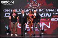 Grand Prix Dudushkin Fitness Family - 2024