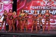 Grand Prix Dudushkin Fitness Family - 2024