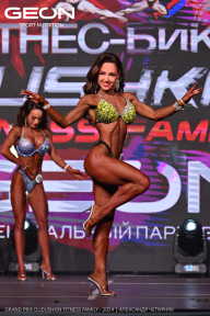 Grand Prix Dudushkin Fitness Family - 2024