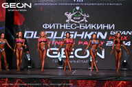 Grand Prix Dudushkin Fitness Family - 2024