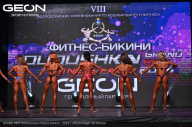 Grand Prix Dudushkin Fitness Family - 2024