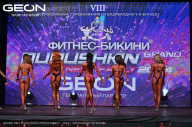Grand Prix Dudushkin Fitness Family - 2024