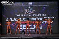 Grand Prix Dudushkin Fitness Family - 2024