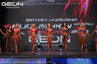Grand Prix Dudushkin Fitness Family - 2024