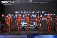 Grand Prix Dudushkin Fitness Family - 2024