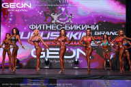 Grand Prix Dudushkin Fitness Family - 2024
