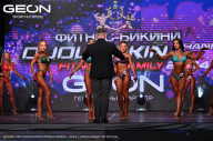 Grand Prix Dudushkin Fitness Family - 2024