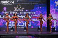 Grand Prix Dudushkin Fitness Family - 2024