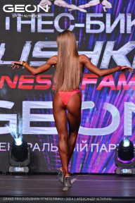 Grand Prix Dudushkin Fitness Family - 2024