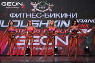Grand Prix Dudushkin Fitness Family - 2024