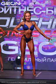Grand Prix Dudushkin Fitness Family - 2024