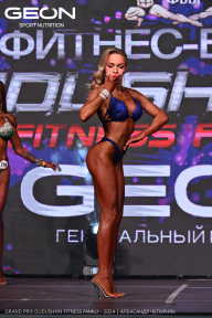 Grand Prix Dudushkin Fitness Family - 2024