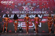 Grand Prix Dudushkin Fitness Family - 2024