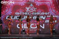 Grand Prix Dudushkin Fitness Family - 2024