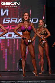Grand Prix Dudushkin Fitness Family - 2024