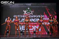 Grand Prix Dudushkin Fitness Family - 2024