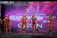 Grand Prix Dudushkin Fitness Family - 2024
