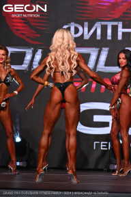 Grand Prix Dudushkin Fitness Family - 2024