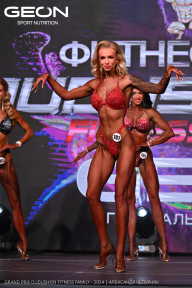 Grand Prix Dudushkin Fitness Family - 2024