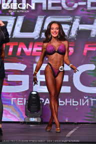 Grand Prix Dudushkin Fitness Family - 2024
