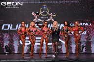 Grand Prix Dudushkin Fitness Family - 2024