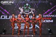 Grand Prix Dudushkin Fitness Family - 2024