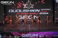 Grand Prix Dudushkin Fitness Family - 2024