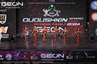 Grand Prix Dudushkin Fitness Family - 2024
