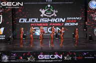 Grand Prix Dudushkin Fitness Family - 2024