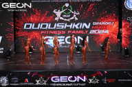 Grand Prix Dudushkin Fitness Family - 2024
