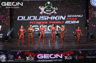 Grand Prix Dudushkin Fitness Family - 2024