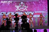 Grand Prix Dudushkin Fitness Family - 2024