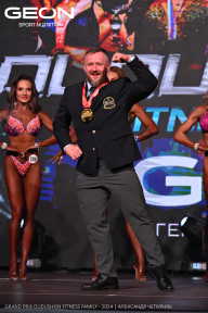 Grand Prix Dudushkin Fitness Family - 2024