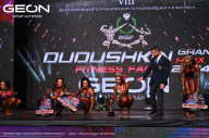 Grand Prix Dudushkin Fitness Family - 2024