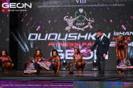 Grand Prix Dudushkin Fitness Family - 2024