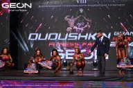 Grand Prix Dudushkin Fitness Family - 2024
