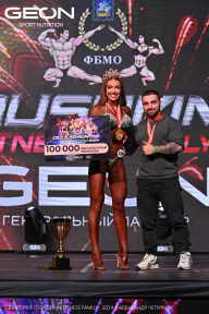 Grand Prix Dudushkin Fitness Family - 2024