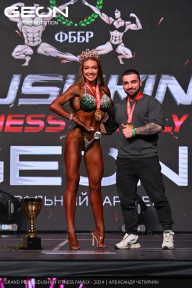 Grand Prix Dudushkin Fitness Family - 2024