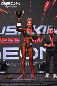 Grand Prix Dudushkin Fitness Family - 2024