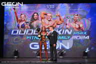 Grand Prix Dudushkin Fitness Family - 2024