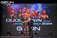 Grand Prix Dudushkin Fitness Family - 2024