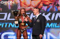 Grand Prix Dudushkin Fitness Family - 2024